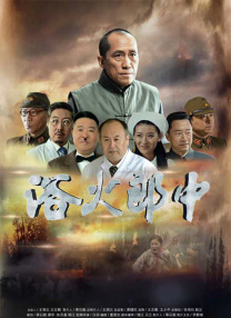 乳夹夹奶捆绑夜行调教